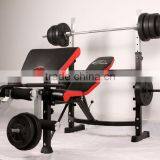 Gymnastics Equipment Multifunctional Weighting Lifting Bench thumbnail-1