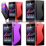 S Line Matte Soft TPU Case For LG Sony Xperia Z1/Z1 Mini+Screen Film thumbnail-1