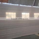 Wenge Sandstone; Wood Veins Sandstones thumbnail-2