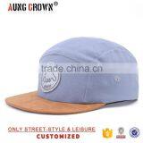 2016 New Fashion Custom Top Quality Popular 5 Panel Hat thumbnail-3