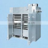 new products 2016 high quality dryer machinery for food / chemical/ cosmetic