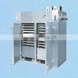 New Products 2016 High Quality Dryer Machinery for Food / Chemical/ Cosmetic thumbnail-1