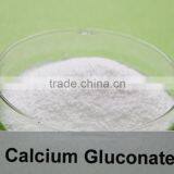 Natural Food Additive Calcium Gluconate thumbnail-2