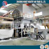 2016 Competive Toilet Paper Making Machinery For Sale thumbnail-5