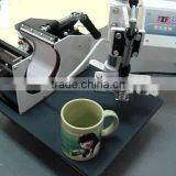 How To Make A Photo Mug With Mug Heat Press Machine thumbnail-1