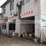 Anji Wuyuan Bamboo Products Factory company overview - view 2 thumbnail