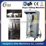 Koyo Brand Pure Water Filling Machine thumbnail-3