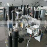 NP-TS Automatic Flat Labeling Machine thumbnail-4