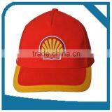 Promotional Baseball Cap Combined Color With Embrodiery Logopromotional Baseball Cap Combined Color With Embrodiery Logo