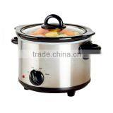 Mini Stainless Steel Slow Cooker thumbnail-1