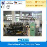 High Output Cpp Film Co-extruder Machine for Food Packaging