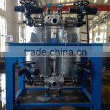 Cellulose Filter/Melt Filter/Polymer Melt Filter thumbnail-4