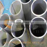 Titanium u bend heat exchanger tube