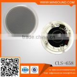 CLS-658 15W in ceiling speaker, pa system speaker