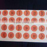 Popular Custom Adhesive Injection thumbnail-1