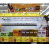 Sunjet Finegoods Inc. company overview - view 1 thumbnail