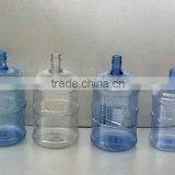 Bottle Blowing Machine