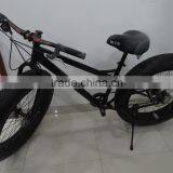 2014 New Cool Snow Bike thumbnail-1