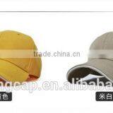 Custom Blank Promotional Hats thumbnail-2