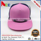 Polyester Softtextile Foam Sheet Lining Fashional Dri Fit Baseball Cap thumbnail-1