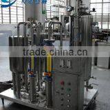 Drink Mixing Machine