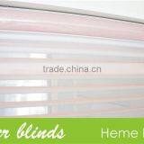 Day and Night Zebra Blind Curtain Motor thumbnail-1