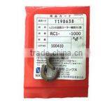 Lower Roller Bushing Compatible for HP1010 1020 1319 1022 3050 M1005 thumbnail-2