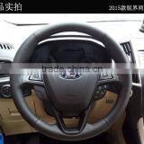 New World New Mondeo Wing Tiger Explorers Dedicated to Winning Hand Stitched Leather Steering Wheel Covers 16 Sharp Boundary thumbnail-4