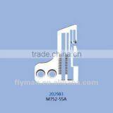 202983 Pegasus Needle Plate / Sewing Machine Parts / Throat Plate