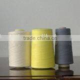 203Spun Polyester Thread Virgin Bright Polyester Material and Bride Use Bridal Sarees thumbnail-2