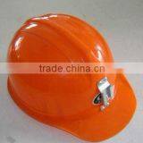 Lightweight Safety Helmet for Industry /construction Red ,green ,orange and so on