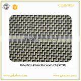 3K Carbon/aramid Fiber Fabric Price Plain185gsm thumbnail-6