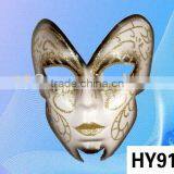 Venetian Mask thumbnail-1