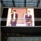 Perfect and HD Quality P6 Led Bar Graph Display XXX Photo thumbnail-3