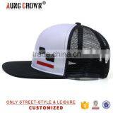 Design Your Own Custom Design Flat Brim Mesh Trucker Hats thumbnail-3