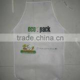 Reusable pp Non Woven White Apron thumbnail-1