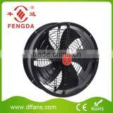 250mm Exhaust fan for paint room and basement