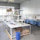 Shandong Shengyu New Material Co., Ltd. company overview - view 4 thumbnail