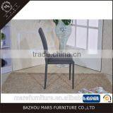 Low Back Modern Fabric Dining Room Chairs thumbnail-3