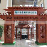 Wooden Aluminum Pergola thumbnail-1