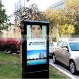 55inch 2500nits High Brightness With Waterproof&dustproof Outdoor Standing LCD Digital Signage