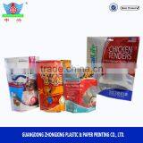 Wholesale Promotional Laminated Custom Logo Food Plastic Bag for Pet thumbnail-1