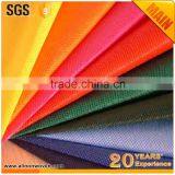 Low Cost Nonwoven Geotextile thumbnail-1