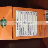 Cambodia Dried Papaya thumbnail-2