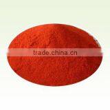 SUPER HOT RED CHILI POWDER SUPPLIER thumbnail-2