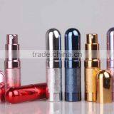 Item 1: Yarn Empty Perfume Bottles thumbnail-1