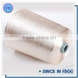 Henan Export Curtain Fabric Spun Viscose Yarn thumbnail-2