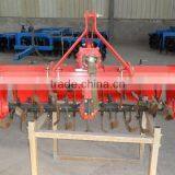 AGRICULTURAL MACHINERY:ROTARY CULTIVATOR
