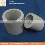 Ceramic Rasching Ring,industrial Ceramic Ring With 1", 1 1/2". 2" thumbnail-1