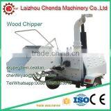 18HP-40HP Hydraulic Diesel Engine Wood Chipper thumbnail-3